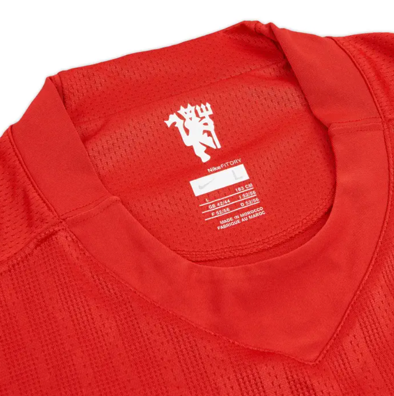 MANCHESTER UNITED HOME 2007/08 | #7 RONALDO