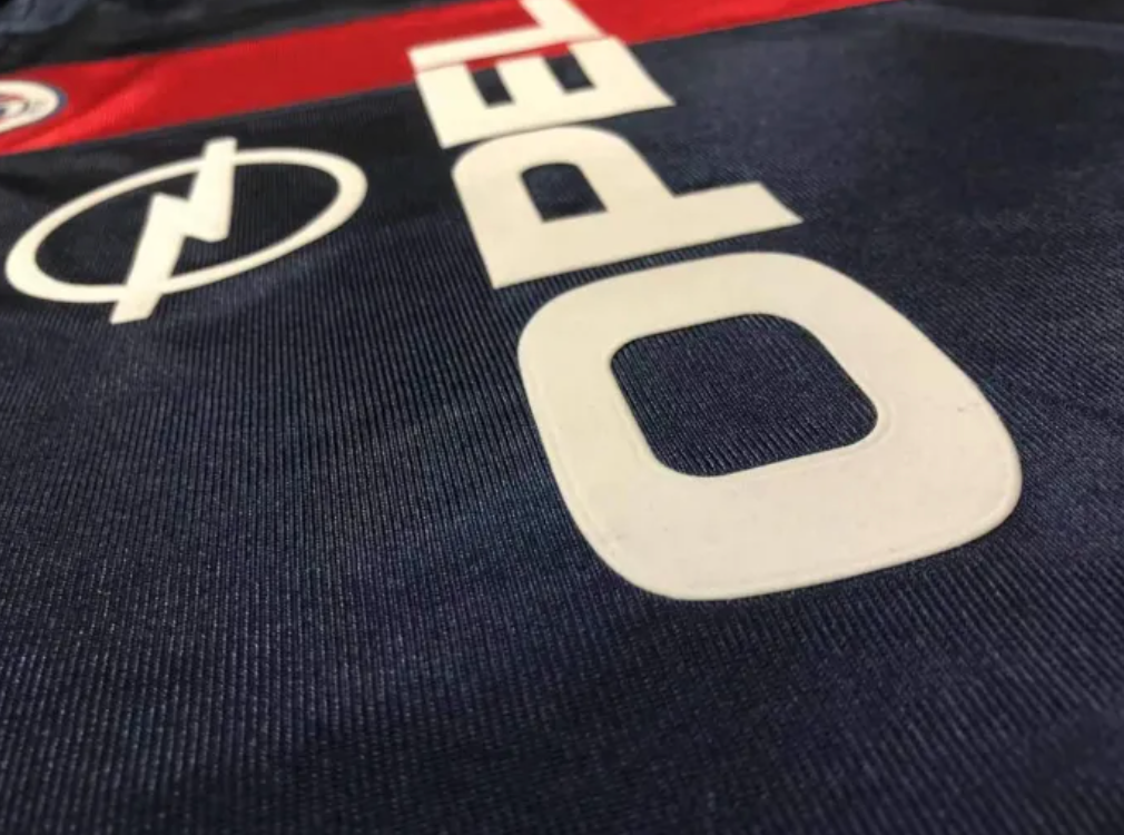 PSG 2001/02 HOME | #21 RONALDINHO